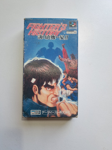 Caja Super Famicom Original Fighters History