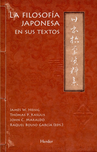 Libro La Filosofia Japonesa En Sus Textos