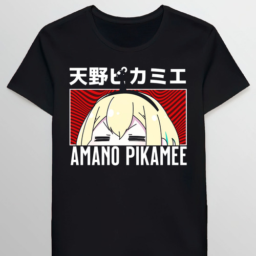 Remera Amano Pikamee Cute Peeker 142272534