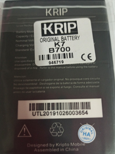 Bateria Pila Krip K7 B700