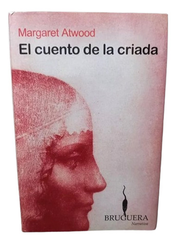 El Cuento De La Criada