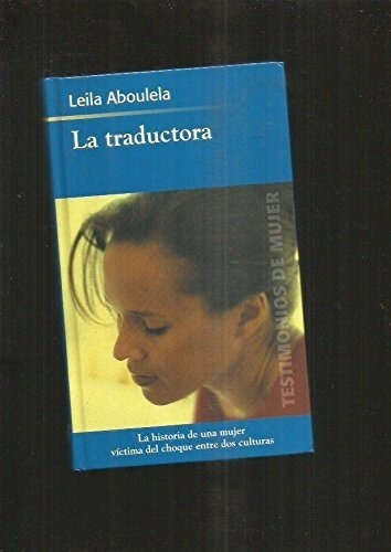 Libro Leila Aboulela La Traductora