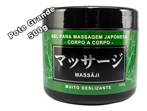 Gel Para Massagem Japonesa Nuru Grande 500g Massãji Original Tipo De Embalagem Pote Grande 500g