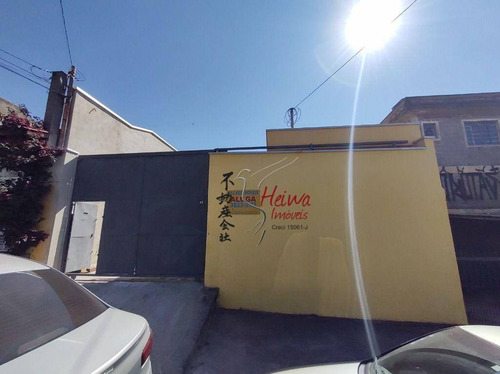 Imagem 7 de 9 de Galpão Para Alugar, 440 M² Por R$ 9.000,00/mês - Jardim Mangalot - São Paulo/sp - Ga0082