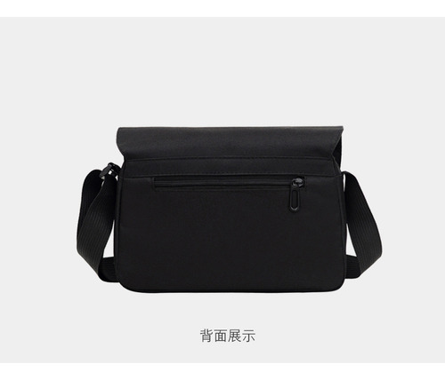 Bolso De Mensajero Casual Para Hombre Que Combina Con Todo