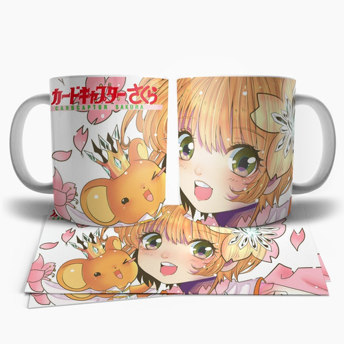 Sakura Card Captor Portada Manga Taza Tu Propio Estilo #2