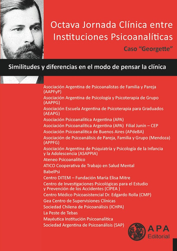 Octava Jornada Clínica Entre Instituciones Psicoanalíticas