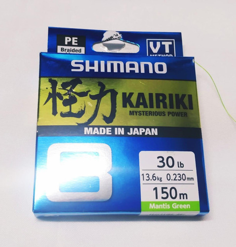 Linha De Pesca Shimano 8 Fios Trançados 0,23mm 30lb 150m