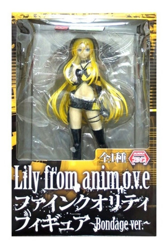 Vocaloid Lily De Anim.o.v.e. Bondage Ver. Furyu