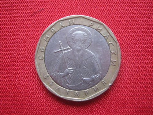 Bulgaria 1 Lev 2002 Bimetálica 