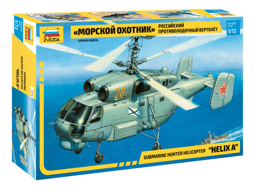 Helix A Anti-submarine Helicopter By Zvezda # 7214   1/72