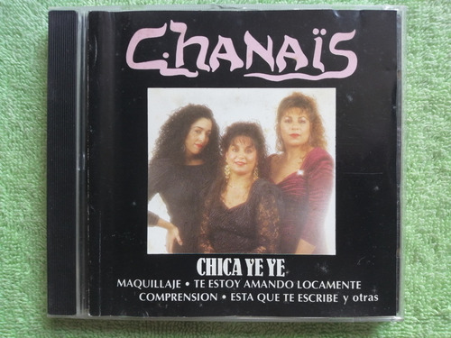 Eam Cd Chanais Chica Ye Ye 1991 Album Debut Rumba Flamenca