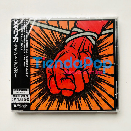 Metallica St Anger Cd Japon Edicion Limitada Remasterizada