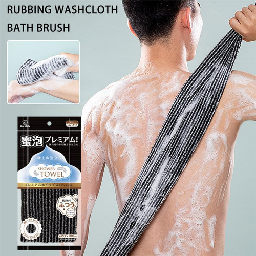 Toalla De Baño Para Frotar Estilo Japonés, Toalla Exfoliante