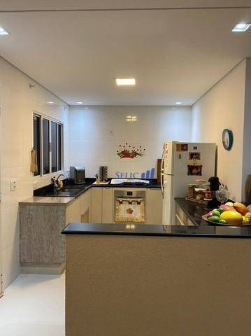 Imagem 8 de 20 de Condomínio Phytus - Casa, 165m², 3 Dorm, Jacaré, Cabreúva, Cod Ca0046 - Ca0046