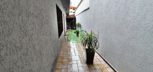 Casa Térrea No Bairro Vila Ipojuca, 2 Dorm, 2 Vagas, 150 M, 282 M - 1380