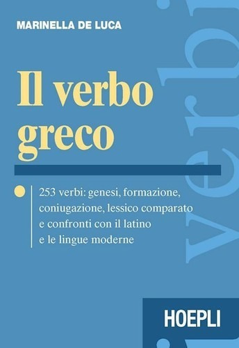 Libro Il Verbo Greco - Luca Marinella, De