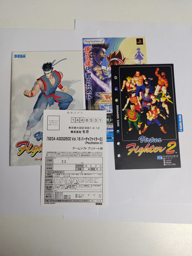 Virtua Fighter 2 Sega Ages 16 Playstation 2 Original Ps2 (Usado)