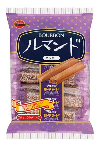 Imagen 3 de 7 de Bourbon Lumonde Galleta De Chocolate Japonesa Crujiente