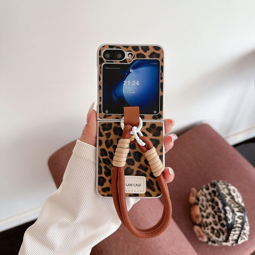 Funda De Teléfono De Cuero Con Estampado De Leopardo Para S