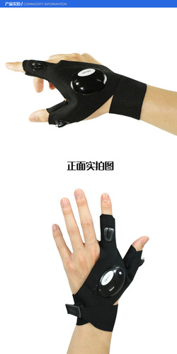 Guantes De Seguridad Nocturnos Multiusos Led Para Exteriores