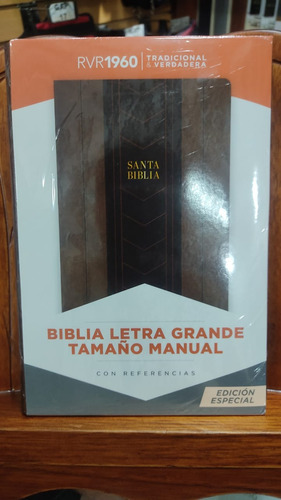 Biblia Rv 1960 Letra Grande Manual Edición Especial Cafe