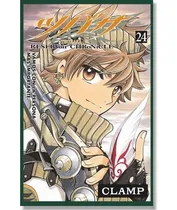 Comprar Manga Tsubasa Reservoir Chronicles Tomo 24 - Mexico