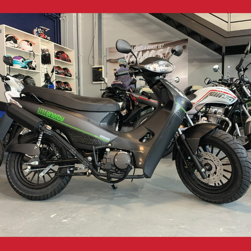 Imagen 2 de 17 de Corven Energy Tunning 110 24 Cuotas - Unicomoto Canning