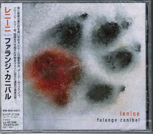 Cd Falange Canibal - Lenine Japonês Com Obi Lacrado Lacrado