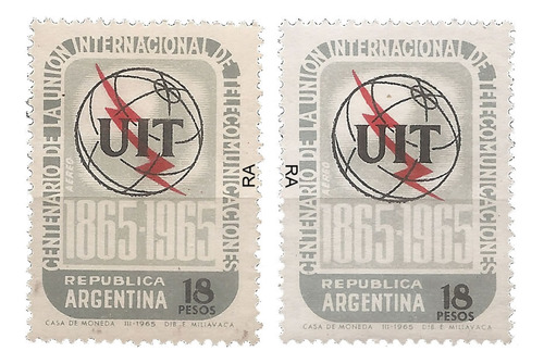 Argentina Gj 1297 Ae 105 Mint Centenar U I T Para Envío,lee+