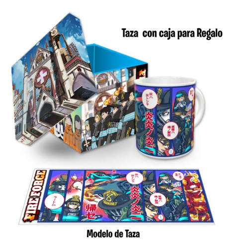 Taza Con Caja Para Regalo, Modelo Fire Force