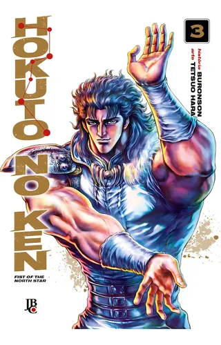 タレントカード HOKUTO Hokuto No Ken - Fist Of The North Star - Vol. 3, De Hara, Tetsuo
