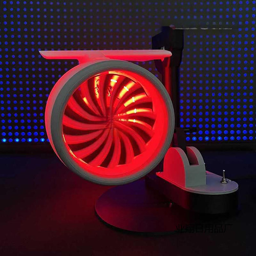Ventilador Usb De Escritorio B Con Forma De Motor Turbofan Y