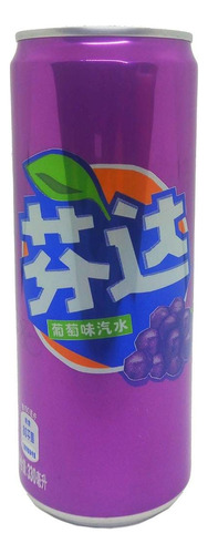 Fanta Sabor Uva 330 Ml - Origen Oriental.