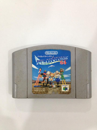 Pilotwings N64