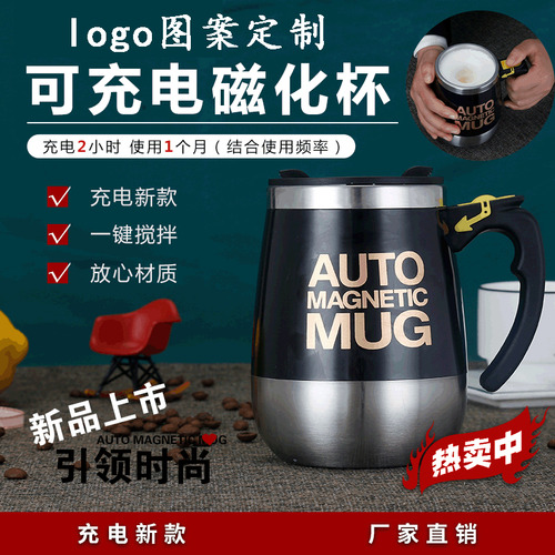 Vaso Agitador Magnético Con Carga Usb Automática, Negro, 400