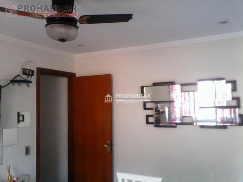 Vendo Casa Térrea Em Condomínio Fechado Com 2 Quartos Sendo 1 Suíte Com Armário, 1 Banheiro, Cozinha Com Armários, Quintal Portão Automático - Ca1561