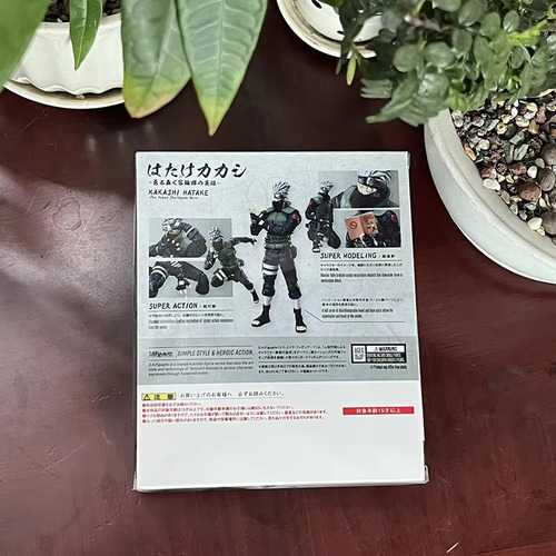 Mz Mz Action Figure Toy Anime Naruto Shf Hatake