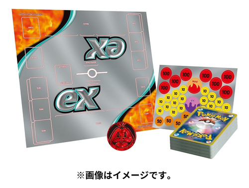 Juego De Cartas Pokémon Tcg Starter Set Ex Fuecoco Y Denryu