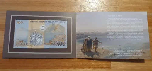 Armenia Arca Noe Blister Rareza 500 Dram 2017 Sin Circular