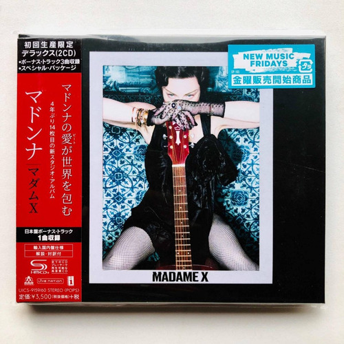 Madonna - Madame X 2cds