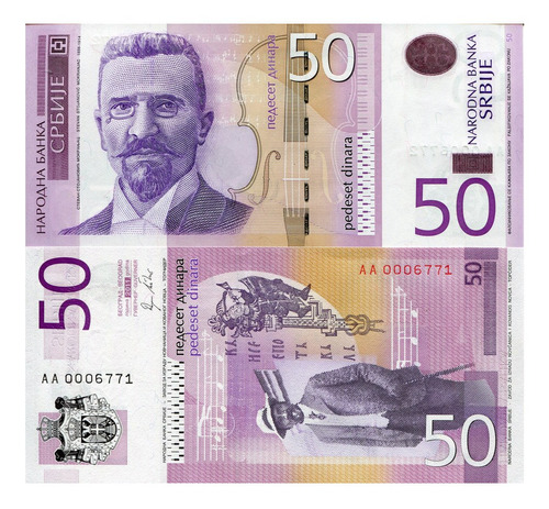Billete De Serbia 50 Dinares, Stevan Stojanovic No Circulado