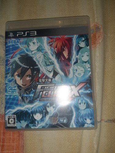 Dengenki Bunko Fighting Climax Japonés Ps3