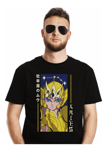 Polera Saint Seiya Mu Caballeros Del Zodiaco Aries Anime Imp