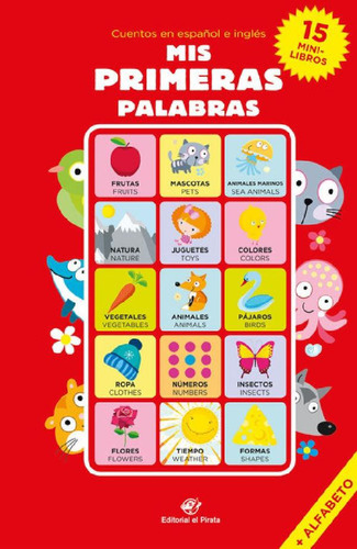 Libro - Mis Primeras Palabras 15 Minilibros Bilingue, De Ut