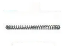 Comprar Mola Do Ferrolho Cbc 122 E 122.2 Original