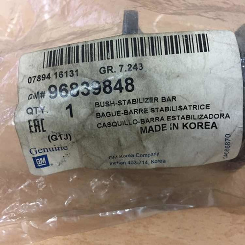 Goma Barra Estabilizadora Grande Para Optra Original Gm