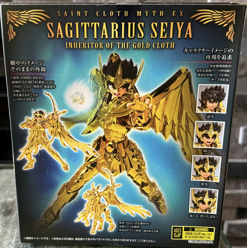 Figura Saint Seiya Myth Cloth Ex Seiya De Sagitario (Usado)