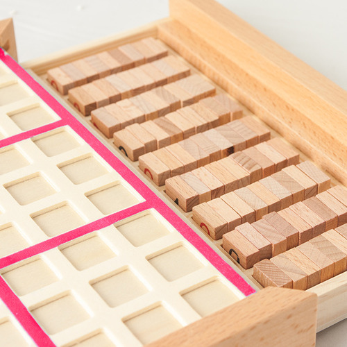 Juego De Rompecabezas De Madera Para Sudoku, Drawer Math Bra