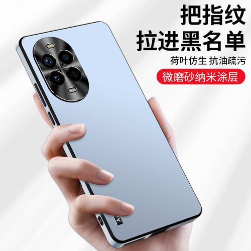 Funda De Teléfono Para Huawei Nova 13 Pro 12 11 Ultra 10 8, Funda De Teléfono De Metal Mate Resistente, Lente Resistente, Funda De Protección Total